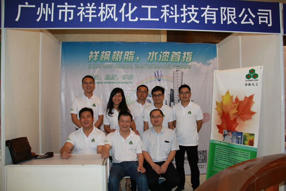 QQ图片20150731163821.jpg