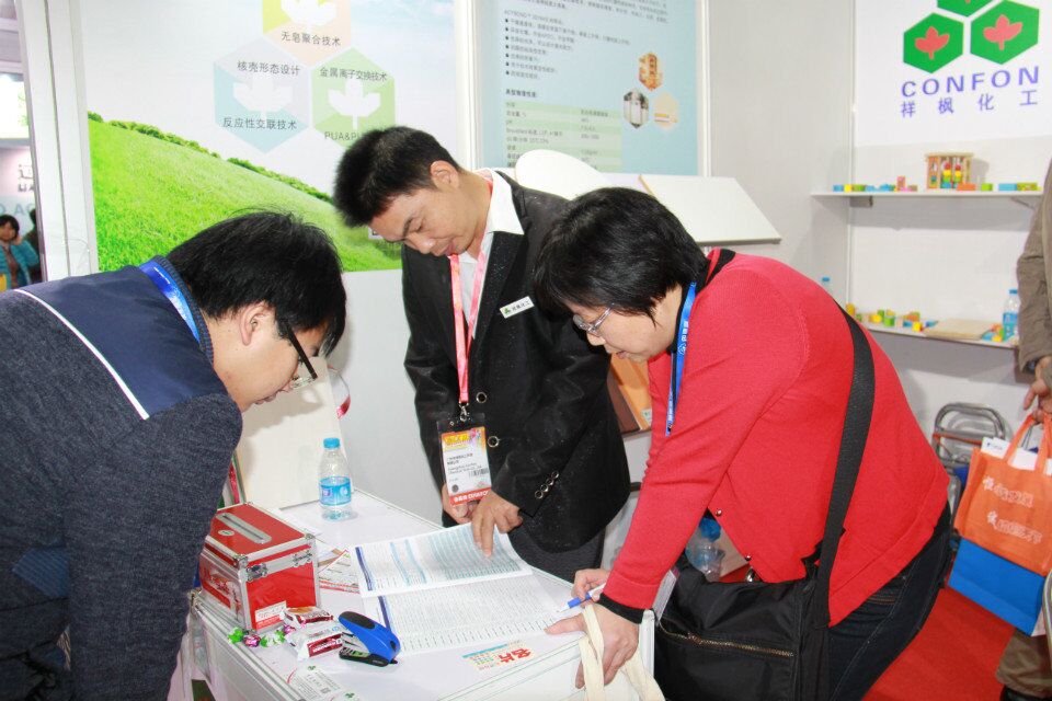 QQ图片20151208175040.jpg
